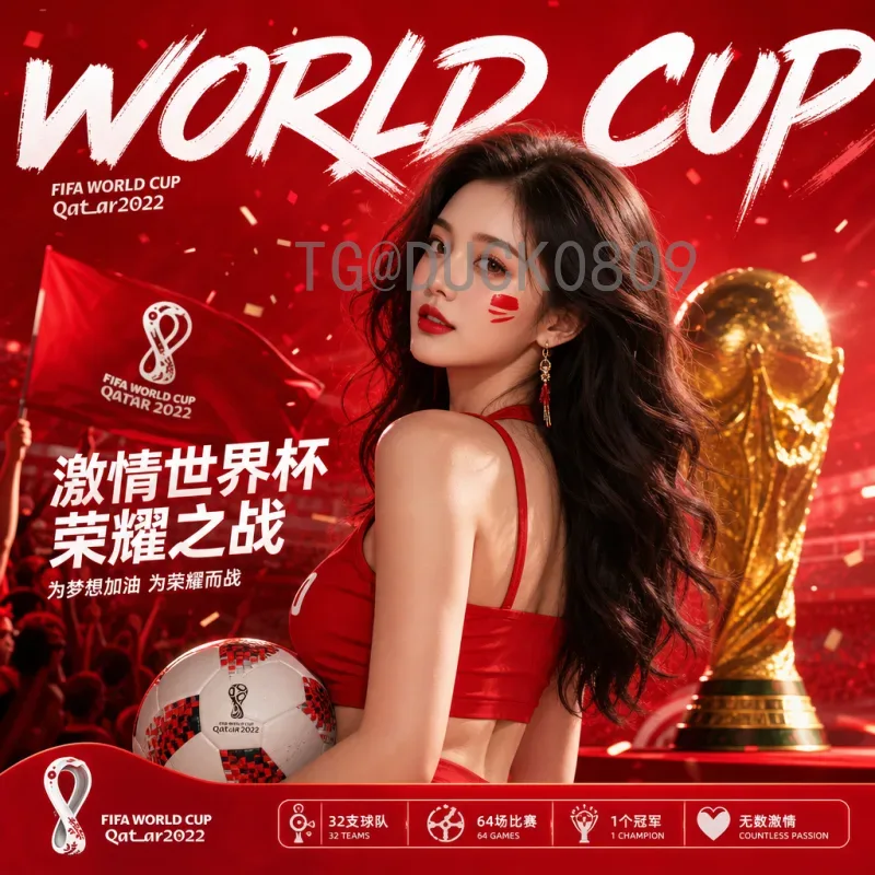 完整2026美加墨世界杯阿根廷队阵容预测：卫冕冠军的新老交替